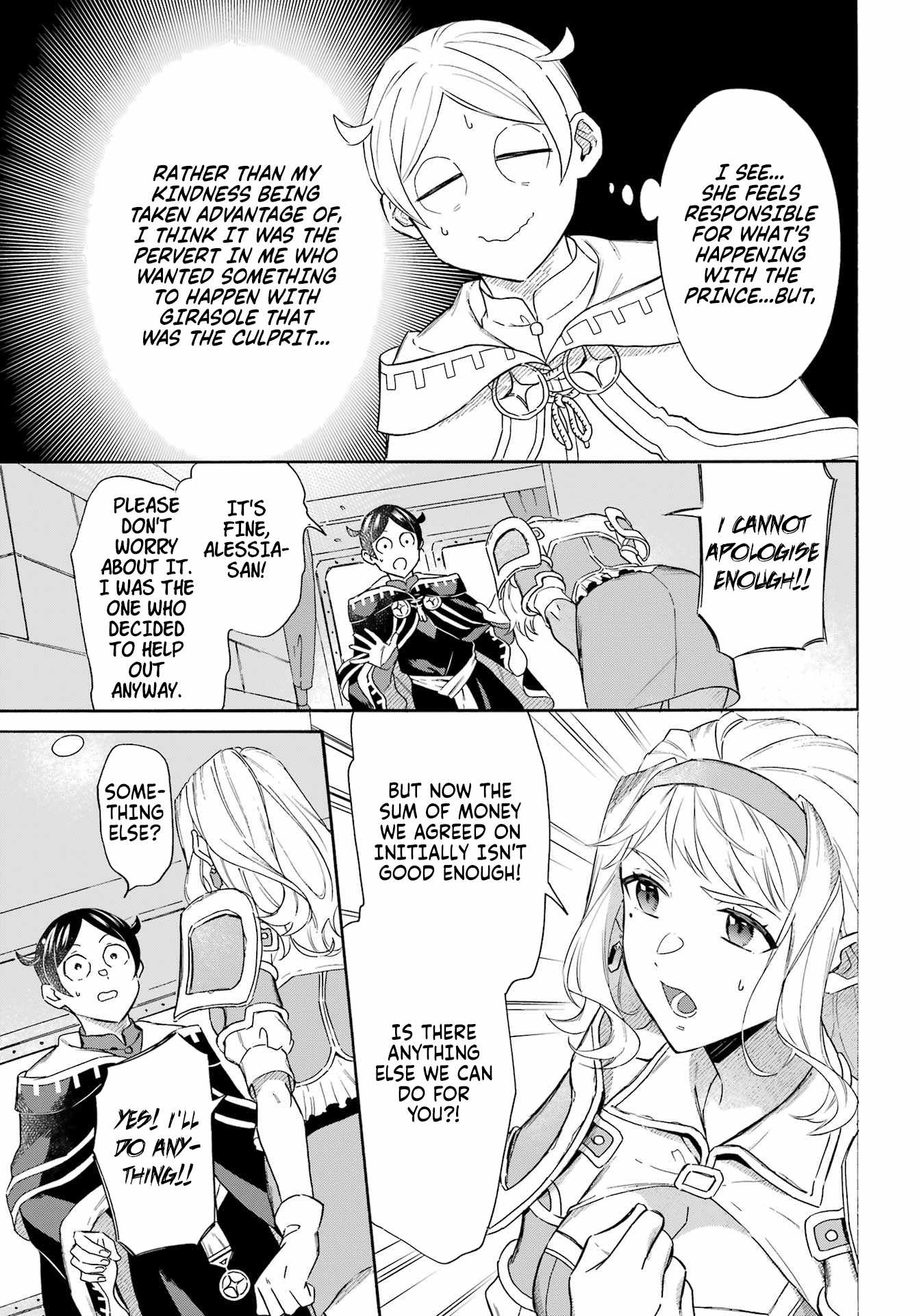 Striving For The Luxury Liner!! ~Get That Rich Isekai Life With A Ship Summoning Skill~ Chapter 42 6